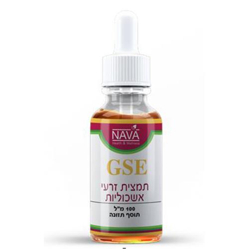 -- GSE זרעי אשכוליות -- נאוה, 100 מל