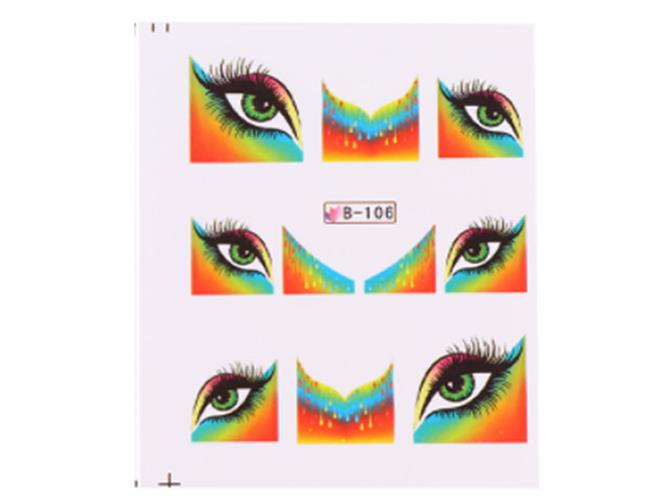 סליידר/מדבקת מים - עיניים