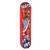 דגם 3  - סקייטבורד בסטייל - מגוון דגמים לבחירה | הדפס משני צידי הסקייטבורד | כל הדגמים