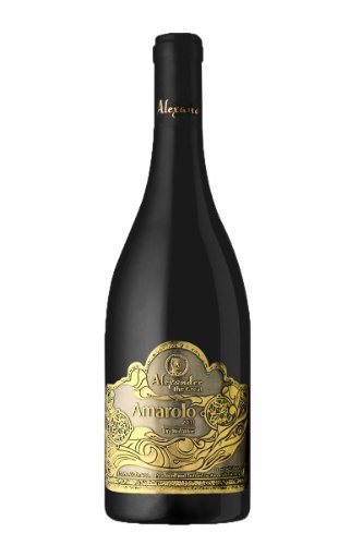 אלכסנדר הגדול אמרולו