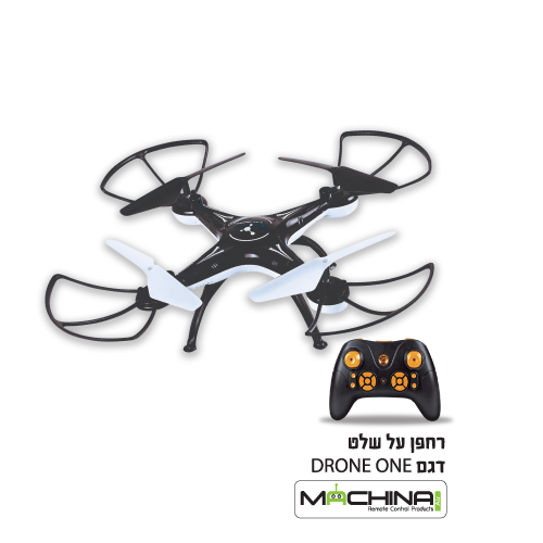 רחפן על שלט