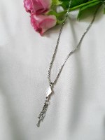 שרשרת איימי