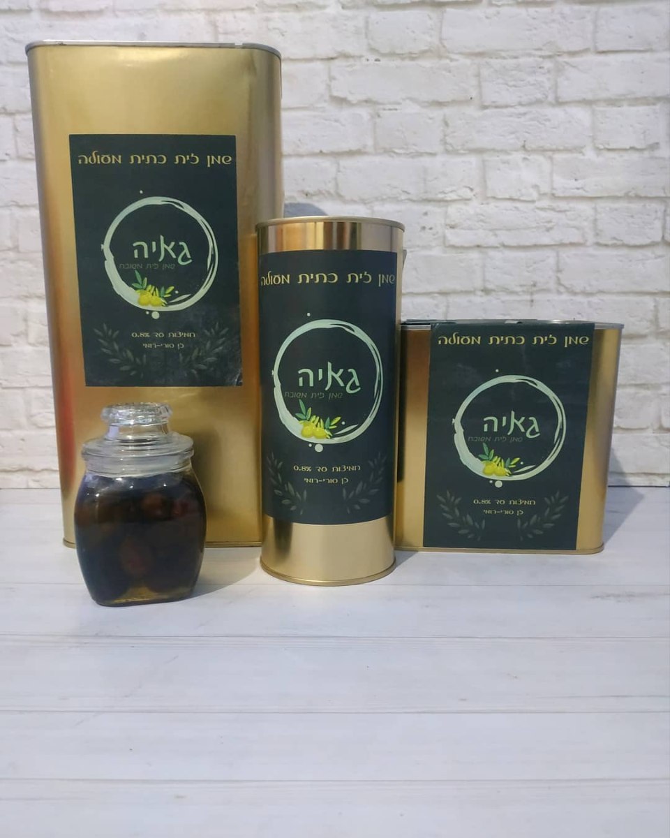 שמן זית - 5 ליטר