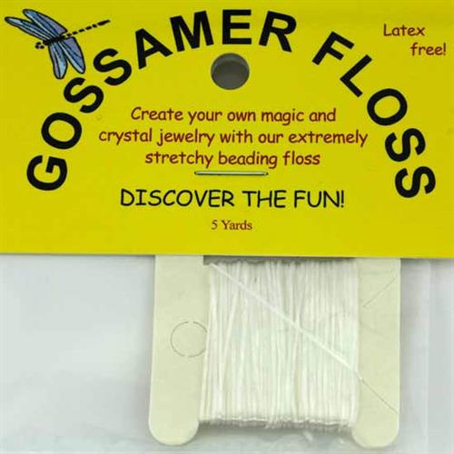 חוט סיליקון FLOSS עובי 0.13 מ"מ 4.6 מ'