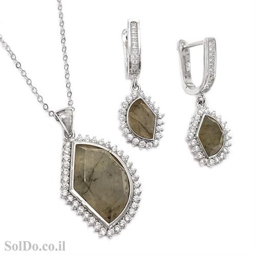 סט עגילים ותליון מכסף משובצים אבני לברדורייט ואבני זרקון  S1622
