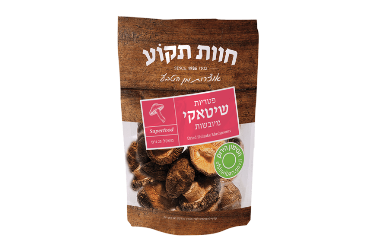 פטריות שיטאקי מיובשות- חוות תקוע (25 גרם)