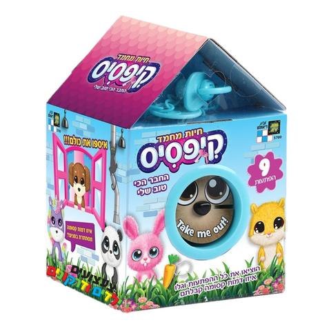 קיפקיס חיות מחמד דיאמנט