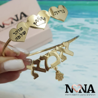 צמיד הלחמה "אמא" ולבבות עם חריטה + חמסה משובצת דגם LA419