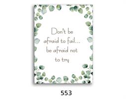 סט של 3 תמונות השראה מעוצבות לתינוקות, לסלון, חדר שינה, מטבח, ילדים - תמונות השראה 031