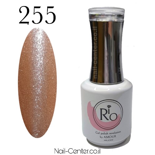 לק ג'ל ריו צבע מס' 255
