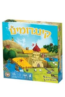 קינגדומינו