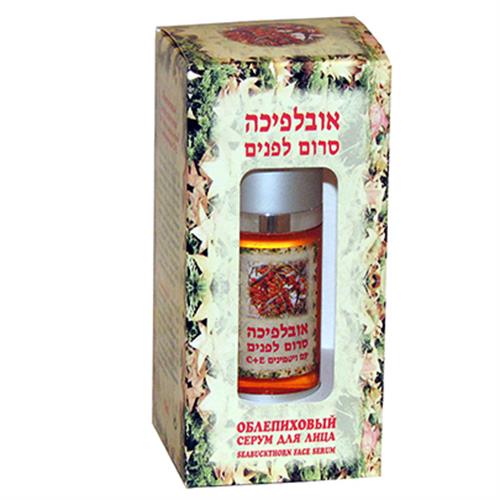 -- אובליפיחה סרום לפנים -- 100 מל