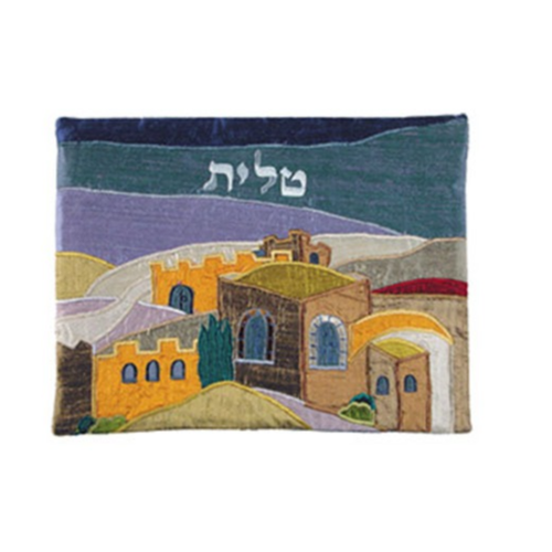כיסוי לטלית אפליקציה - ירושלים - צבעוני