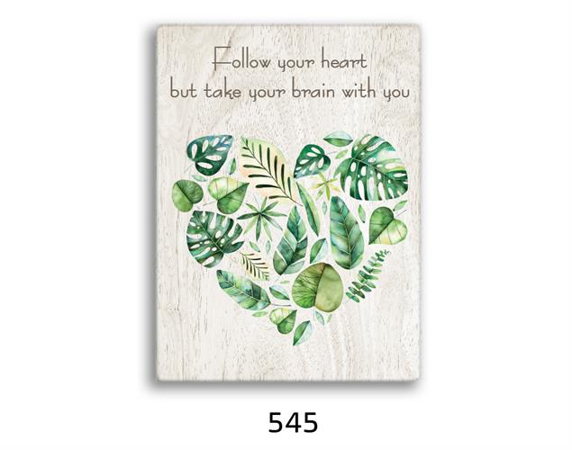 תמונת השראה מעוצבת לתינוקות, לסלון, חדר שינה, מטבח, ילדים - תמונת השראה דגם 545