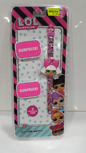 שעון דיגיטלי לול