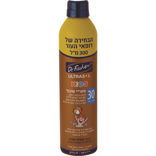 דר פישר אולטרסול  KIDS ספריי רציף שקוף לילדים  30 SPF אריזת חסכון