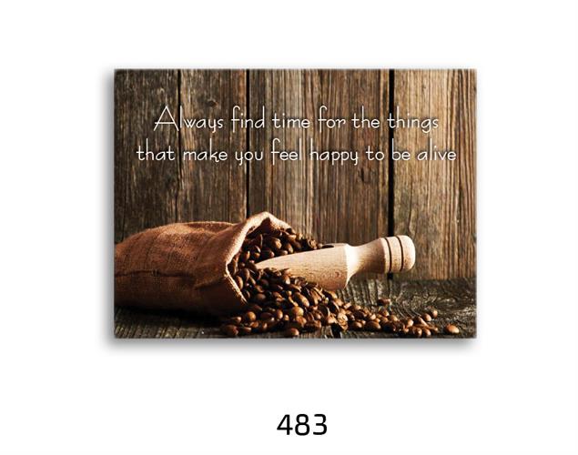 תמונת השראה מעוצבת לתינוקות, לסלון, חדר שינה, מטבח, ילדים - תמונת השראה דגם 483