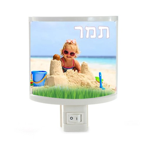 מנורת לילה בעיצוב אישי