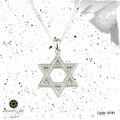 שרשרת מגן דוד משובץ