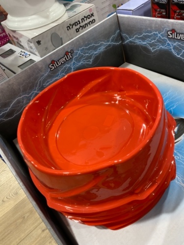 זירת בלייבליד