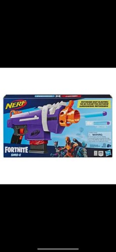 רובה - nerf fortnite סגול