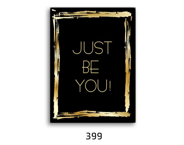 תמונת השראה מעוצבת לתינוקות, לסלון, חדר שינה, מטבח, ילדים - תמונת השראה דגם 399