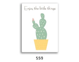 קולקצית תמונות מעוררות השראה לסלון, פינת אוכל חדר שינה ועוד, דגם 802