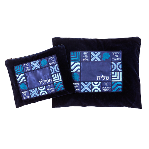 כיסוי לטלית ותפילין קטיפה כחולה עיטור "יברכך" כחול