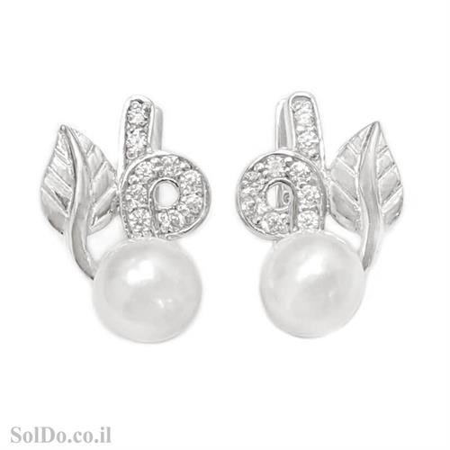 עגילי כסף משובצים פנינה לבנה ואבני זרקון A8713 | תכשיטי כסף 925