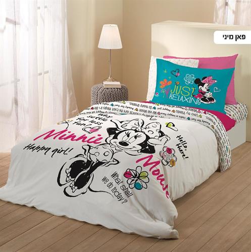 סט מצעי ילדים יחיד מיני מאוס דיסני - 100% כותנה