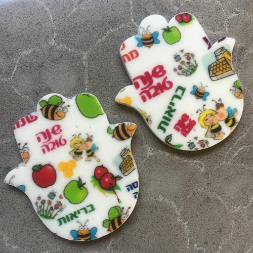 לוח חמסה ו שני שקפים תואמים - ליצירה בשוקולד