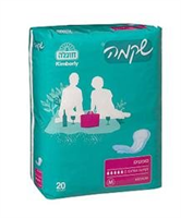 סופגן שקמה אקסטרה סופר Extra Super