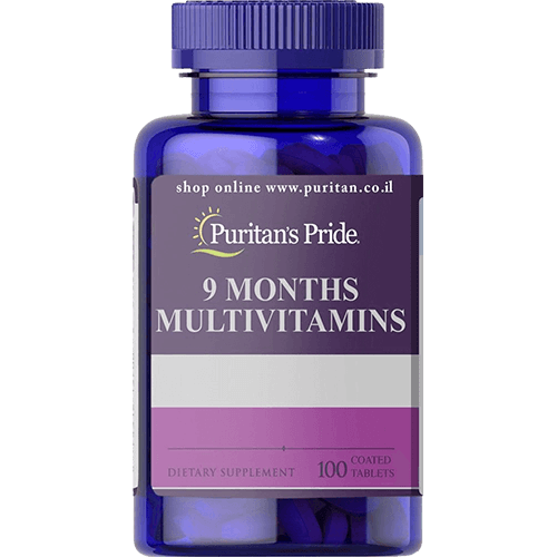 -- מולטי ויטמין 9 חודשים -- 100 קפליות