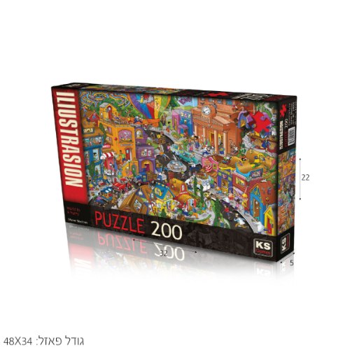 פאזל העולם ממהר 200 חל'