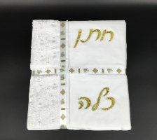 סט מצעים חתן כלה