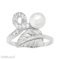 טבעת מכסף משובצת פנינה לבנה וזרקונים RG8713 | תכשיטי כסף 925 | טבעות עם פנינה