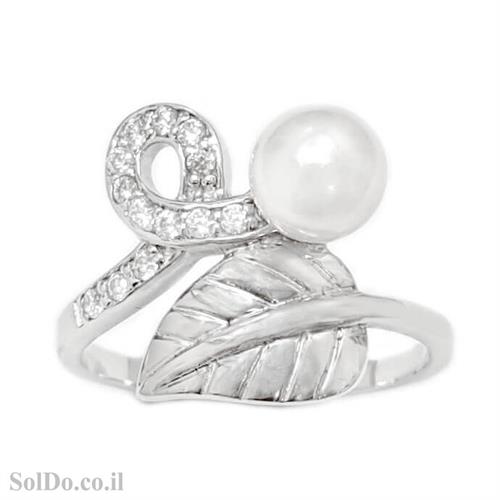 טבעת מכסף משובצת פנינה לבנה וזרקונים RG8713 | תכשיטי כסף 925 | טבעות עם פנינה