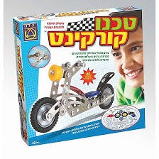טכנו קורקינט