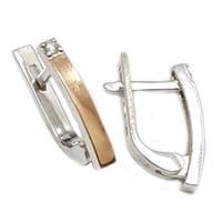 עגילי כסף מצופים זהב 9K משובצים אבני זרקון A8532 | תכשיטי כסף 925