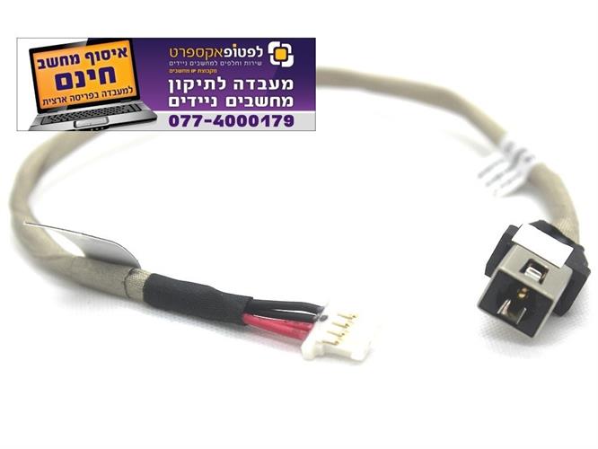 שקע טעינה למחשב נייד לנובו Lenovo IdeaPad 110-15isk DC Jack DC30100WN00