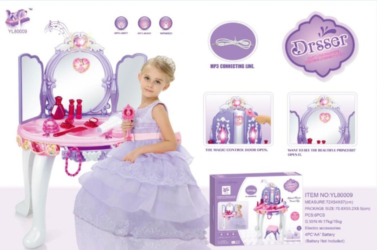 שולחן יופי ואביזרים מפואר + אורות וצלילים