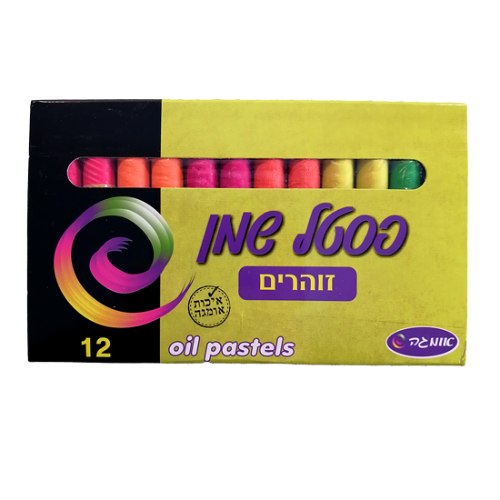 פסטל שמן זוהר אמון