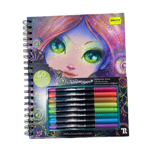 Nebulous Stars צביעה ומדבקות וסטנסילים