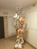 זר הקדשות ואיחולים