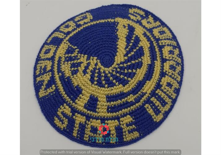 כיפה דגם Golden State