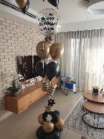 מעמד בלונים מושלם - עם הקדשה