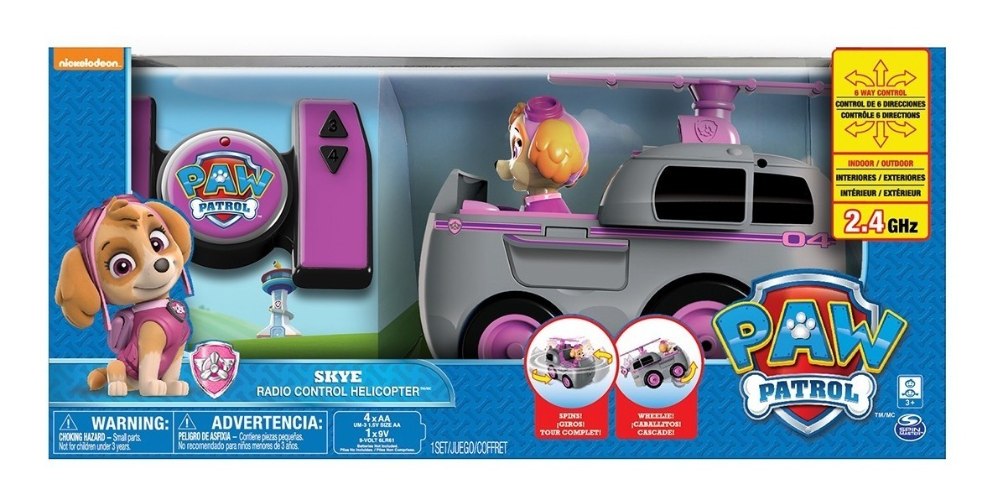 מפרץ ההרפתקאות- מסוק על שלט- סקיי