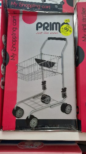 עגלת סופר מתכת ושחור