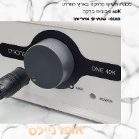 מכונת שיוף סטרונג Strong one משופרת 40,000 סל"ד