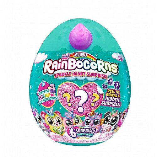 ריינוקורן תכלת קטן